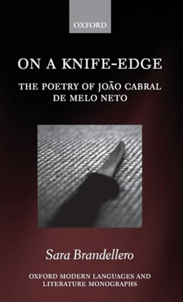 On a Knife-Edge