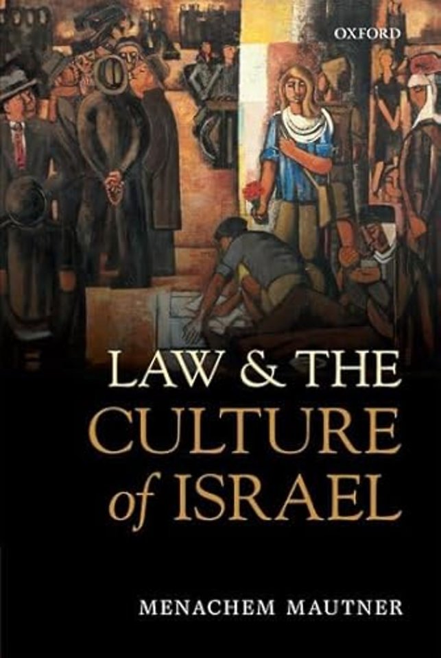 Law and the Culture of Israel