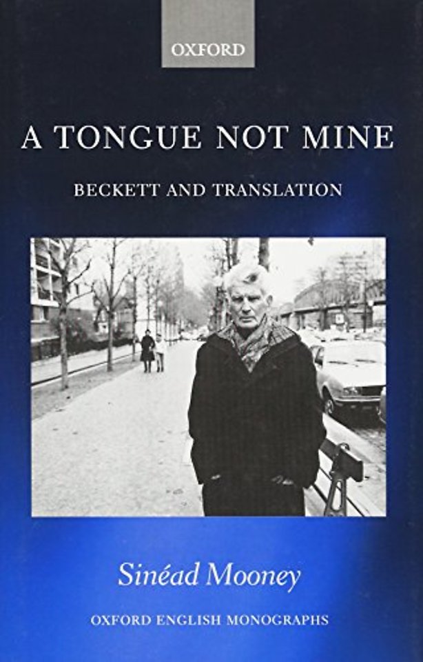 A Tongue Not Mine