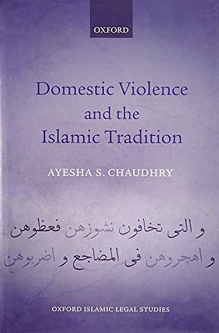 Domestic Violence and the Islamic Tradition