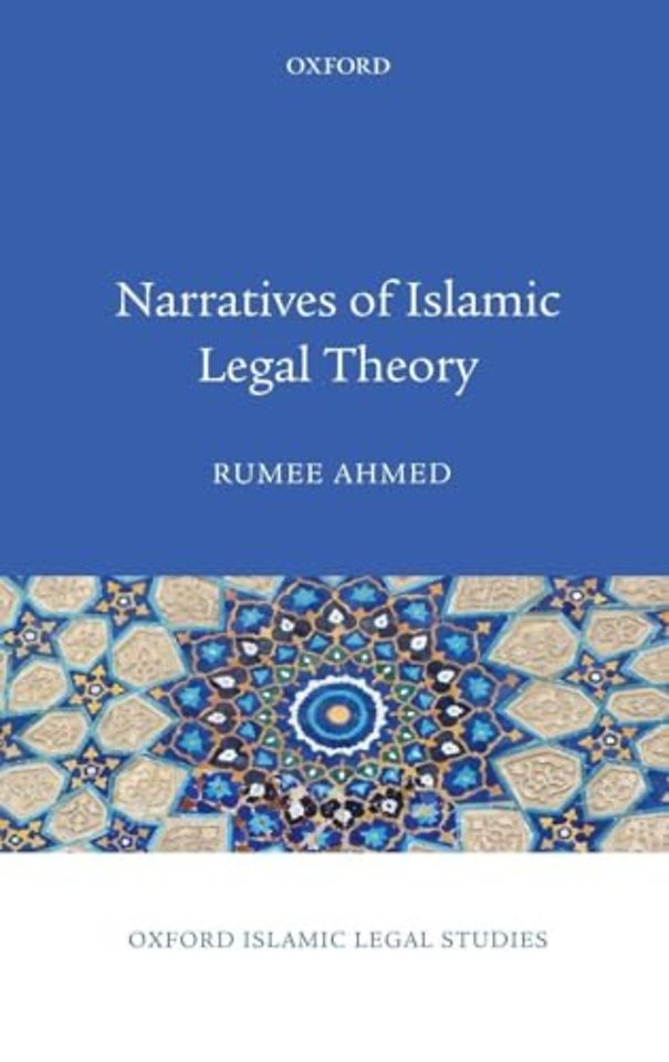 Narratives of Islamic Legal Theory