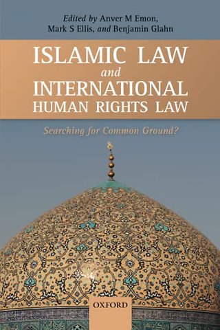 Islamic Law and International Human Rights Law