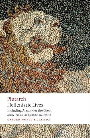Hellenistic Lives