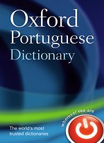 Oxford Portuguese Dictionary