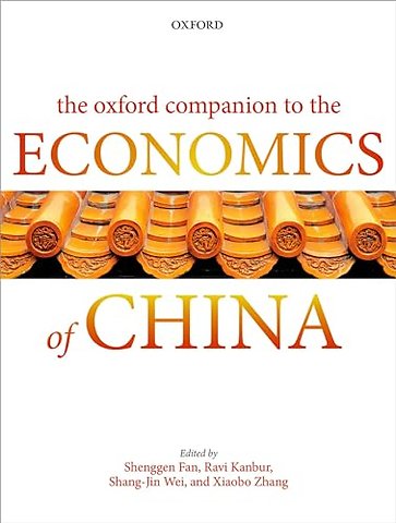 The Oxford Companion to the Economics of China