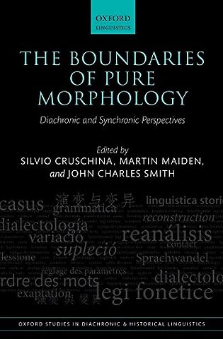 The Boundaries of Pure Morphology
