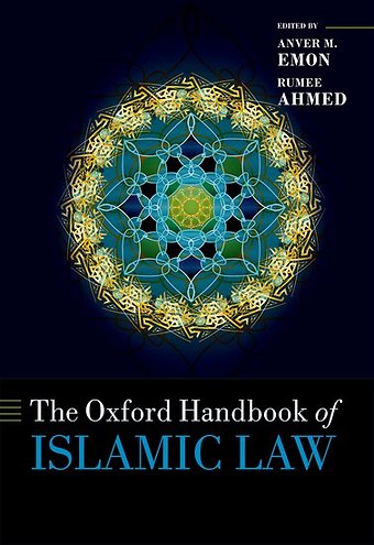 The Oxford Handbook of Islamic Law