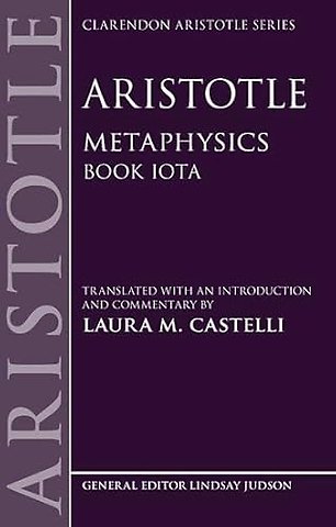 Aristotle: Metaphysics