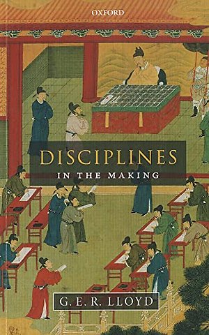 Disciplines in the Making