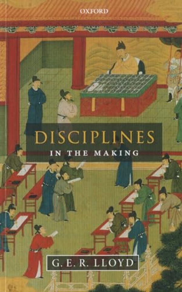 Disciplines in the Making