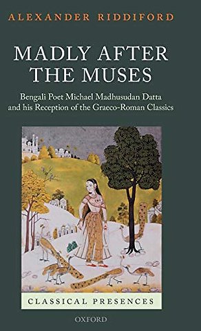 Madly after the Muses