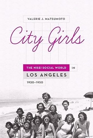 City Girls