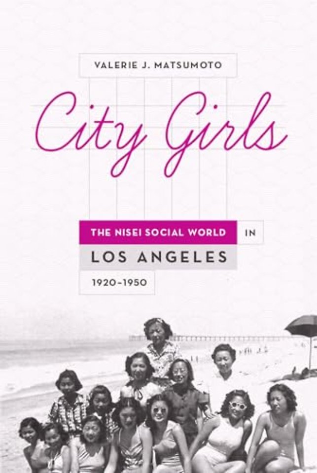City Girls
