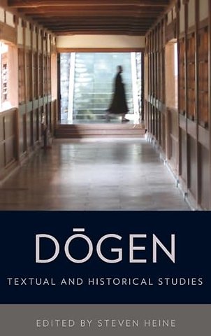 Dogen