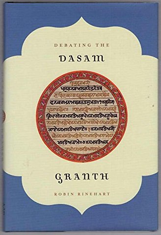 Debating the Dasam Granth