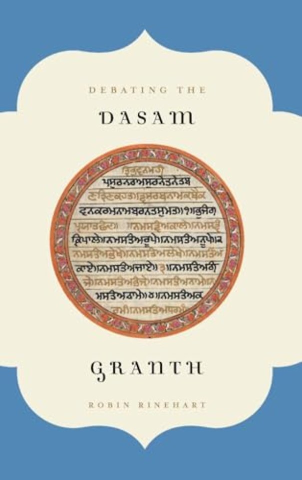 Debating the Dasam Granth