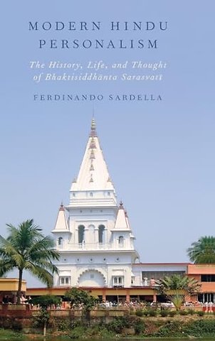 Other and Brother