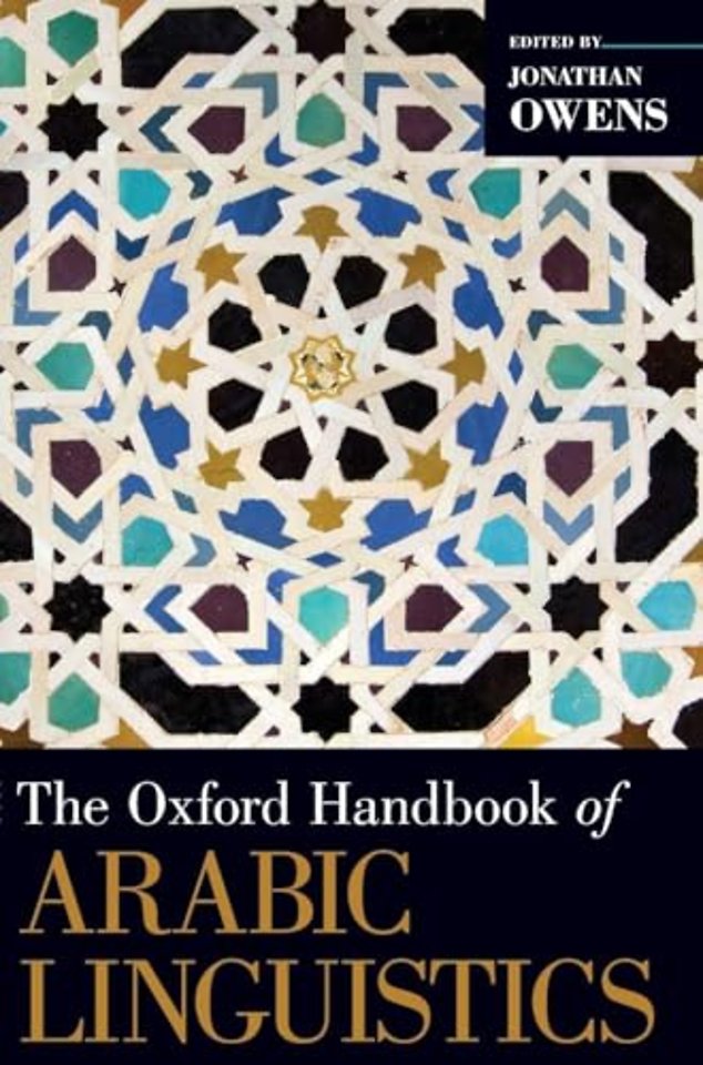 The Oxford Handbook of Arabic Linguistics