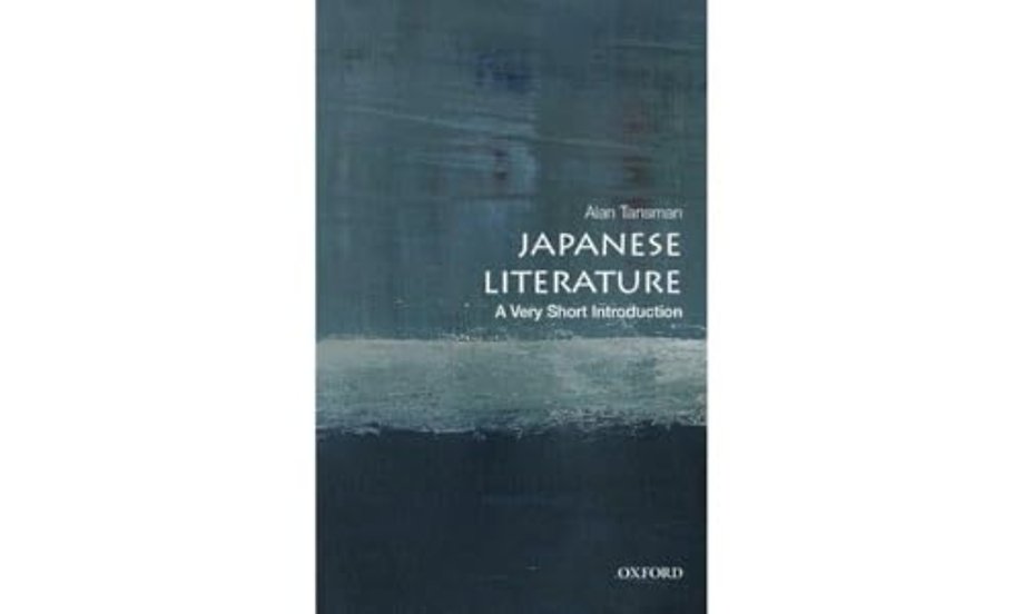 Japanese Literature