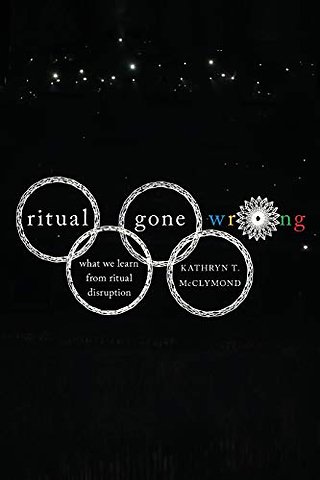 Ritual Gone Wrong