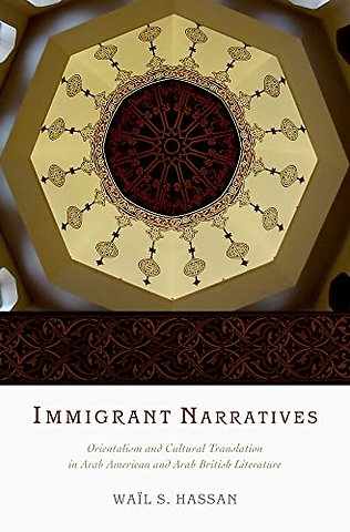 Immigrant Narratives