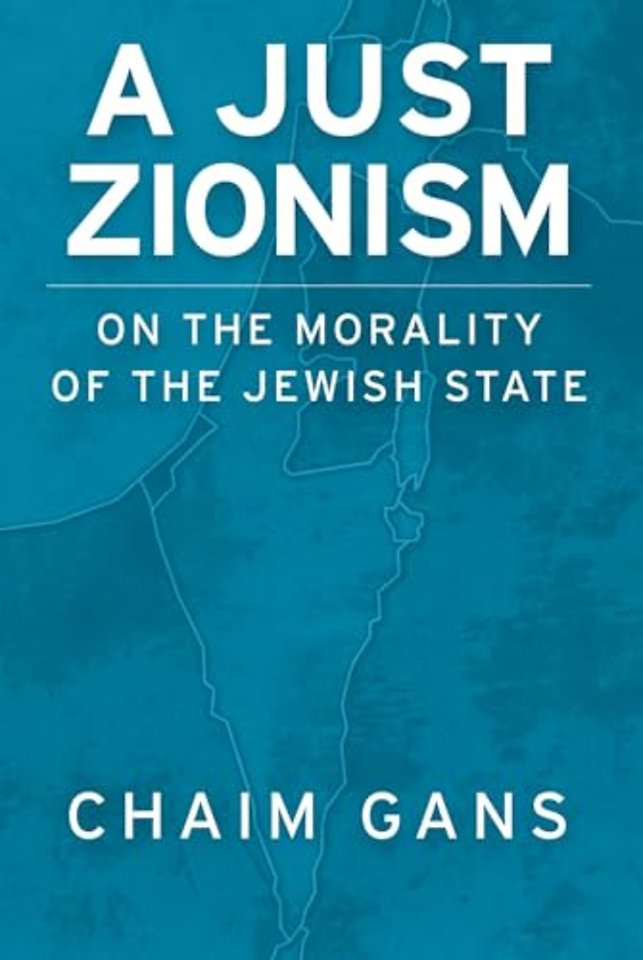 A Just Zionism