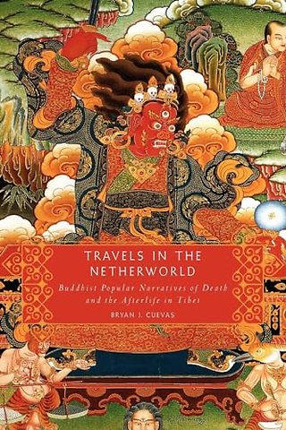 Travels in the Netherworld