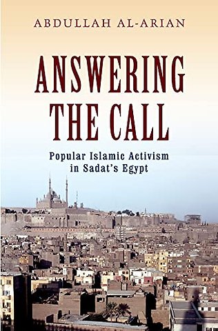 Answering the Call
