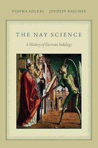 The Nay Science