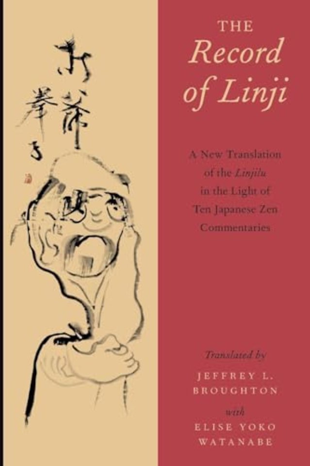 The Record of Linji