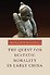 The Quest for Ecstatic Morality in Early China