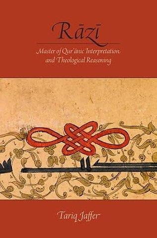 Rāzī