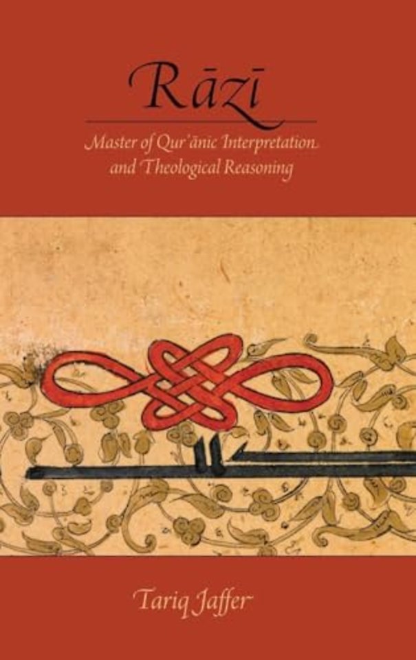 Rāzī