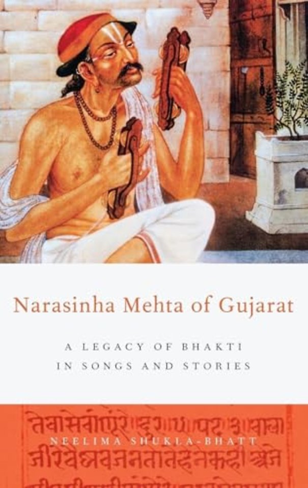 Narasinha Mehta of Gujarat