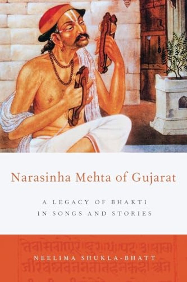 Narasinha Mehta of Gujarat