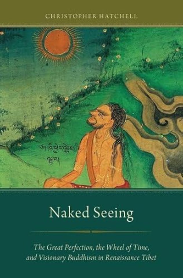 Naked Seeing