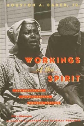 Workings of the Spirit