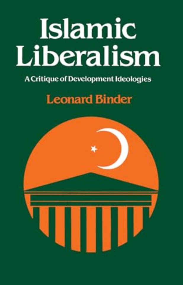 Islamic Liberalism