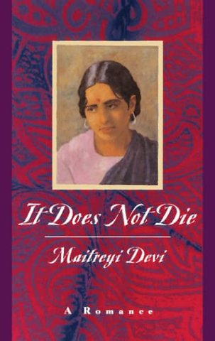 It Does Not Die