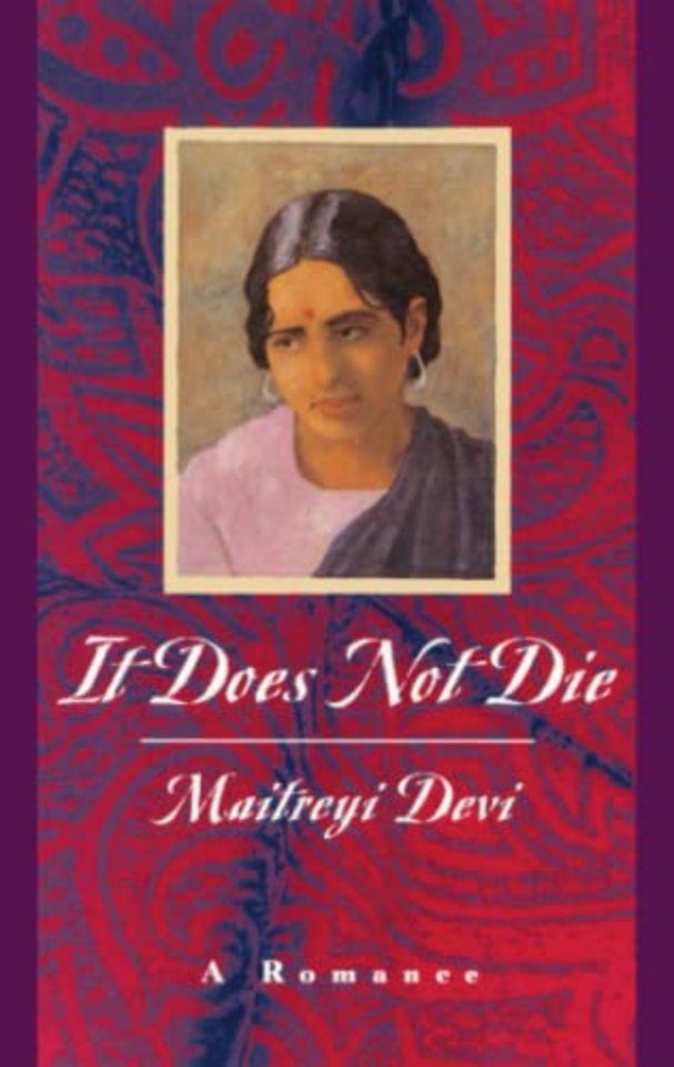 It Does Not Die