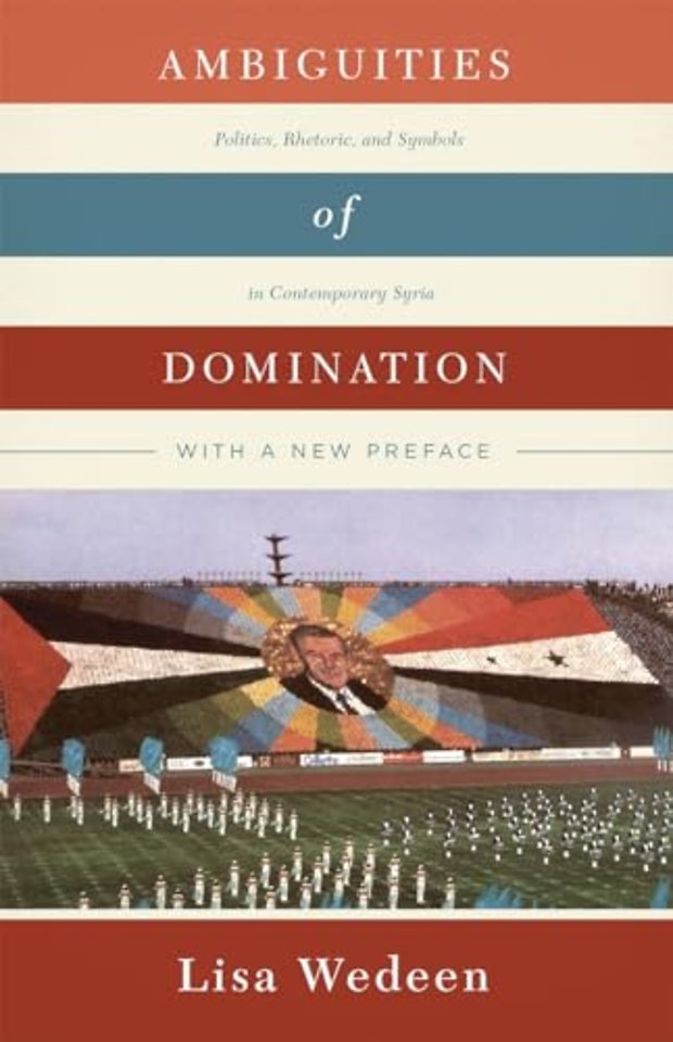 Ambiguities of Domination