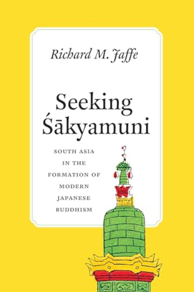 Seeking Sakyamuni