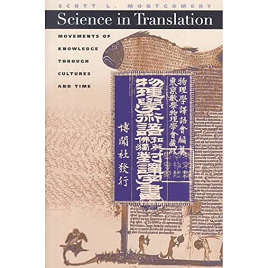 Science in Translation