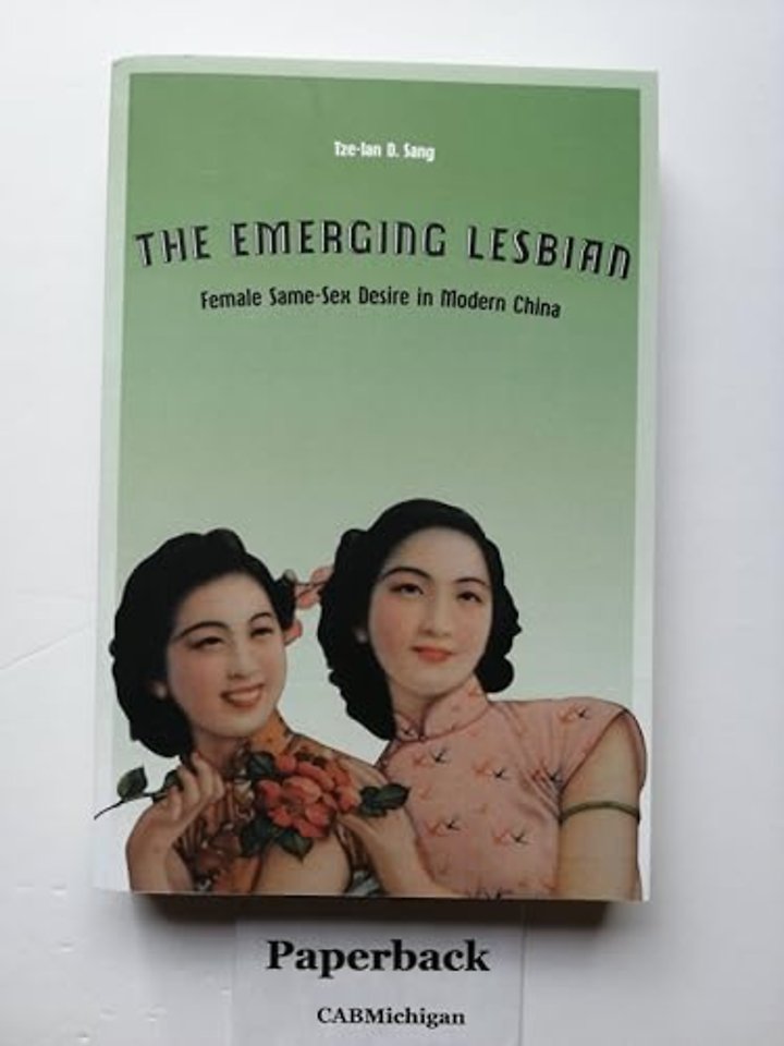 The Emerging Lesbian