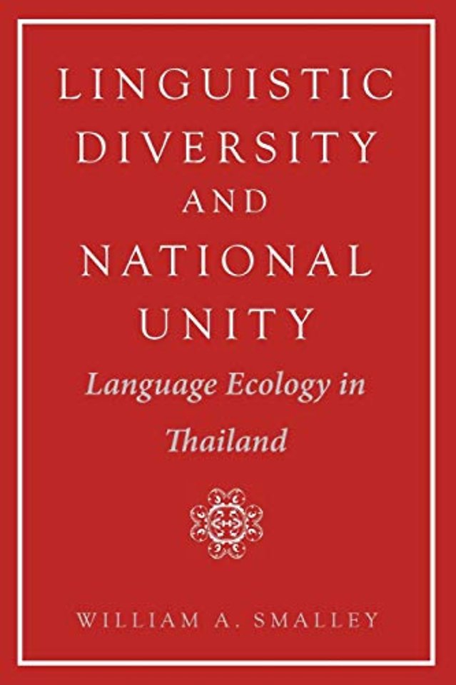 Linguistic Diversity and National Unity
