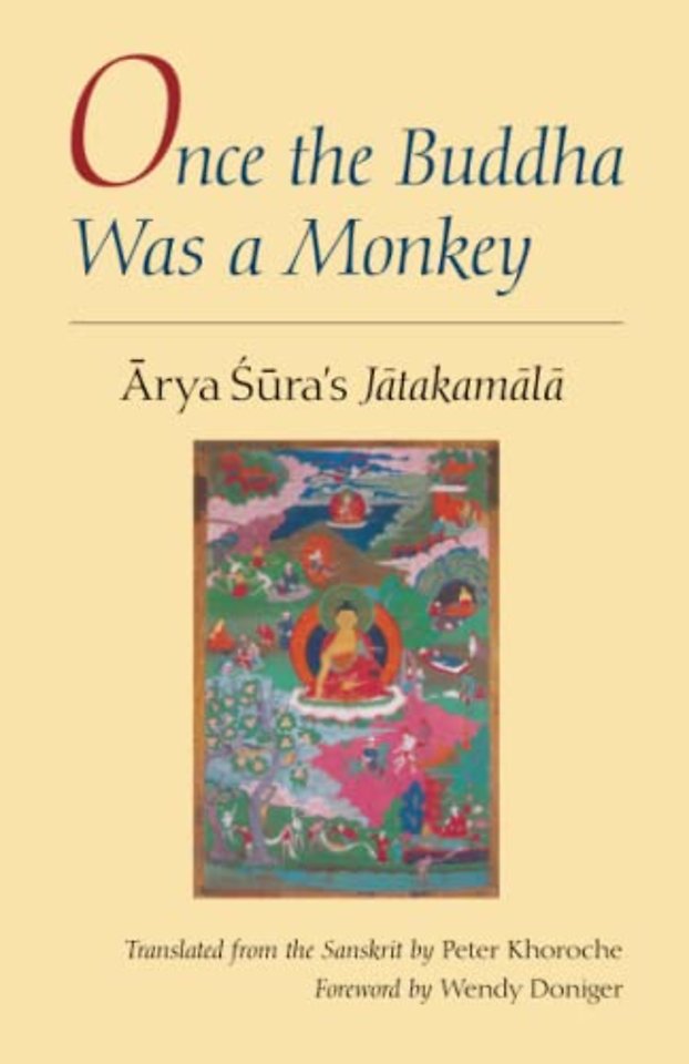Once the Buddha Was a Monkey