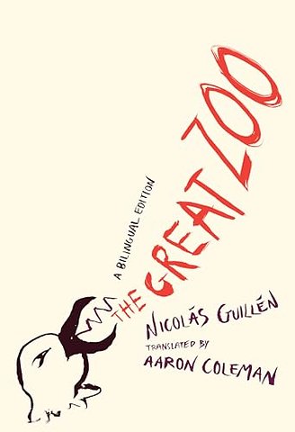 The Great Zoo