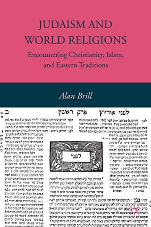 Judaism and World Religions