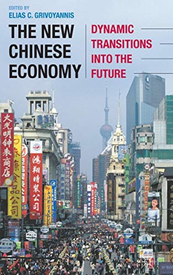 The New Chinese Economy