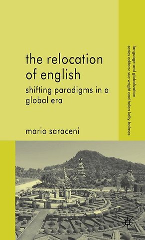 The Relocation of English